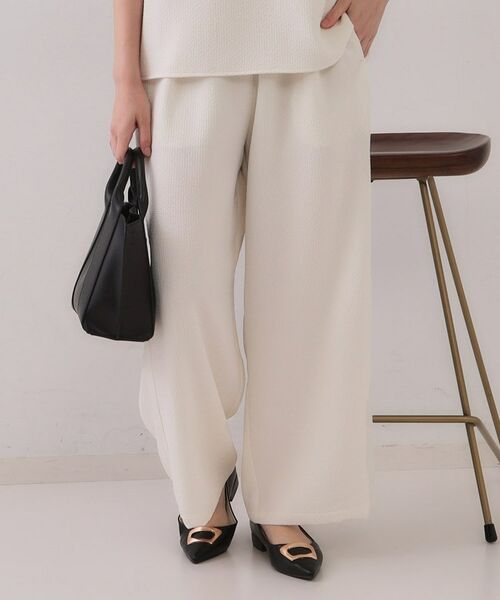 OPAQUE.CLIP / オペーク ドット クリップ パンツ | ストレッチジャカードイージーワイドパンツ/セットアップ対応可【洗濯機洗い可】 | 詳細1