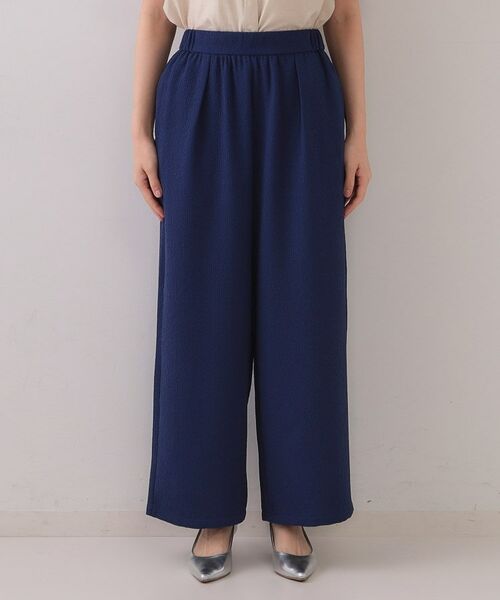 OPAQUE.CLIP / オペーク ドット クリップ パンツ | ストレッチジャカードイージーワイドパンツ/セットアップ対応可【洗濯機洗い可】 | 詳細13