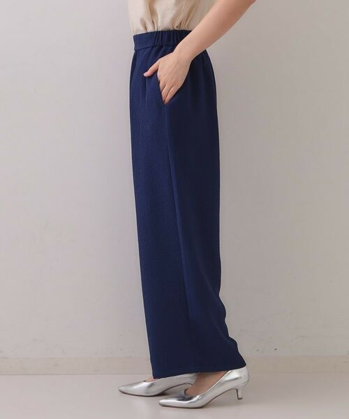 OPAQUE.CLIP / オペーク ドット クリップ パンツ | ストレッチジャカードイージーワイドパンツ/セットアップ対応可【洗濯機洗い可】 | 詳細14