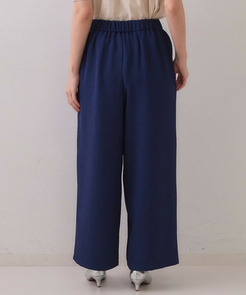 OPAQUE.CLIP / オペーク ドット クリップ パンツ | ストレッチジャカードイージーワイドパンツ/セットアップ対応可【洗濯機洗い可】 | 詳細15