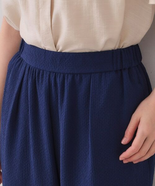 OPAQUE.CLIP / オペーク ドット クリップ パンツ | ストレッチジャカードイージーワイドパンツ/セットアップ対応可【洗濯機洗い可】 | 詳細16