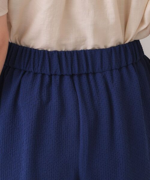 OPAQUE.CLIP / オペーク ドット クリップ パンツ | ストレッチジャカードイージーワイドパンツ/セットアップ対応可【洗濯機洗い可】 | 詳細17