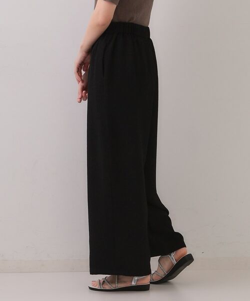 OPAQUE.CLIP / オペーク ドット クリップ パンツ | ストレッチジャカードイージーワイドパンツ/セットアップ対応可【洗濯機洗い可】 | 詳細5