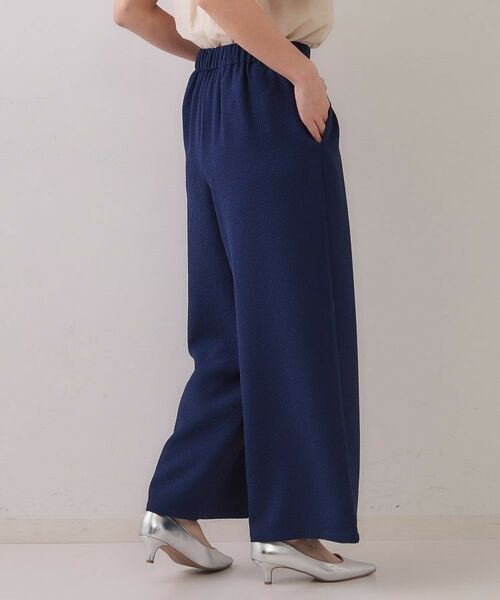 OPAQUE.CLIP / オペーク ドット クリップ パンツ | ストレッチジャカードイージーワイドパンツ/セットアップ対応可【洗濯機洗い可】 | 詳細9