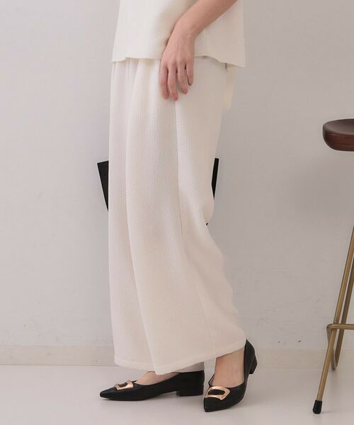 OPAQUE. CLIP/オペーク ドット クリップ ストレッチジャカードイージーワイドパンツ/セットアップ対応可【洗濯機洗い可】 オフホワイト(003) 38(M)