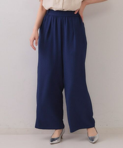 OPAQUE.CLIP / オペーク ドット クリップ パンツ | ストレッチジャカードイージーワイドパンツ/セットアップ対応可【洗濯機洗い可】(ブルー(093))