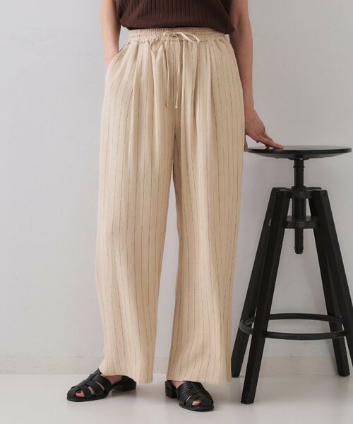 OPAQUE.CLIP / オペーク ドット クリップ パンツ | 麻混ストライプイージーワイドパンツ【洗濯機洗い可】(ベージュ(352))