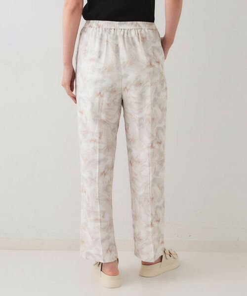 OPAQUE.CLIP / オペーク ドット クリップ パンツ | ぼかしアート柄イージーパンツ【洗濯機洗い可】 | 詳細13