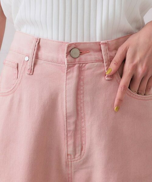 OPAQUE.CLIP / オペーク ドット クリップ デニムパンツ | ワイドストレートカラーデニム【洗濯機洗い可】 | 詳細12