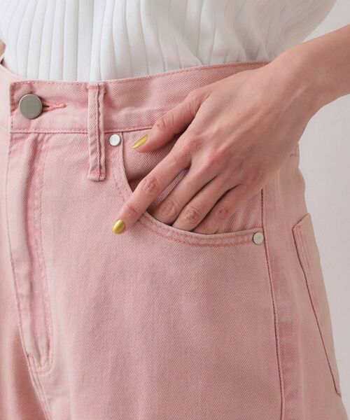 OPAQUE.CLIP / オペーク ドット クリップ デニムパンツ | ワイドストレートカラーデニム【洗濯機洗い可】 | 詳細13