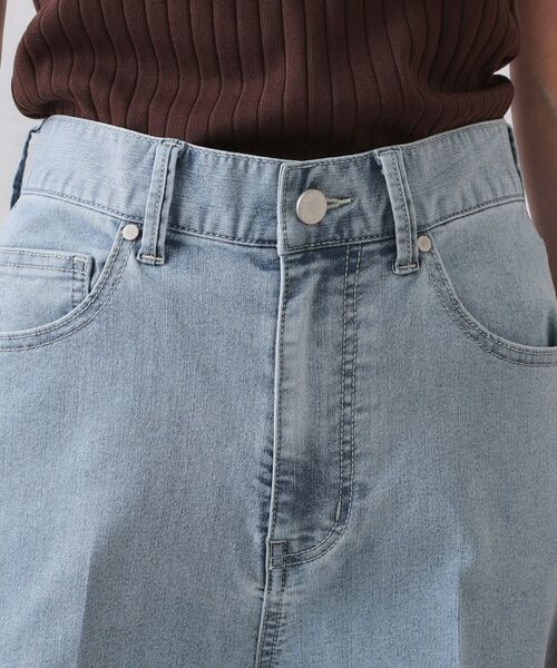 OPAQUE.CLIP / オペーク ドット クリップ デニムパンツ | ストレッチライトオンスワイドデニム【洗濯機洗い可】 | 詳細12