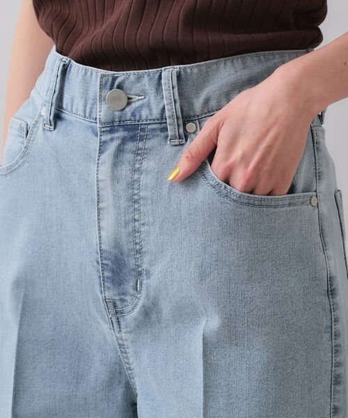 OPAQUE.CLIP / オペーク ドット クリップ デニムパンツ | ストレッチライトオンスワイドデニム【洗濯機洗い可】 | 詳細13