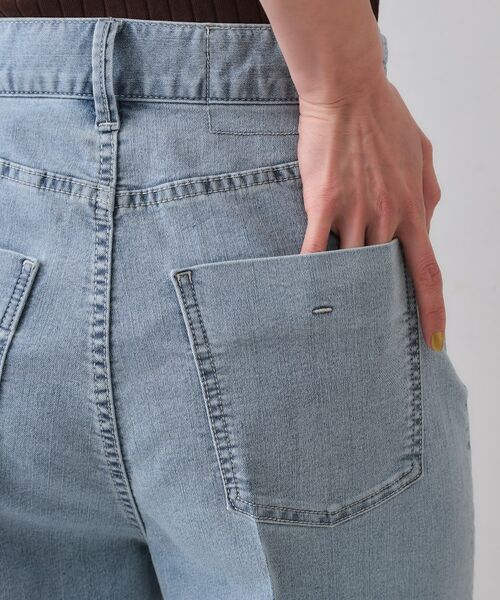 OPAQUE.CLIP / オペーク ドット クリップ デニムパンツ | ストレッチライトオンスワイドデニム【洗濯機洗い可】 | 詳細14