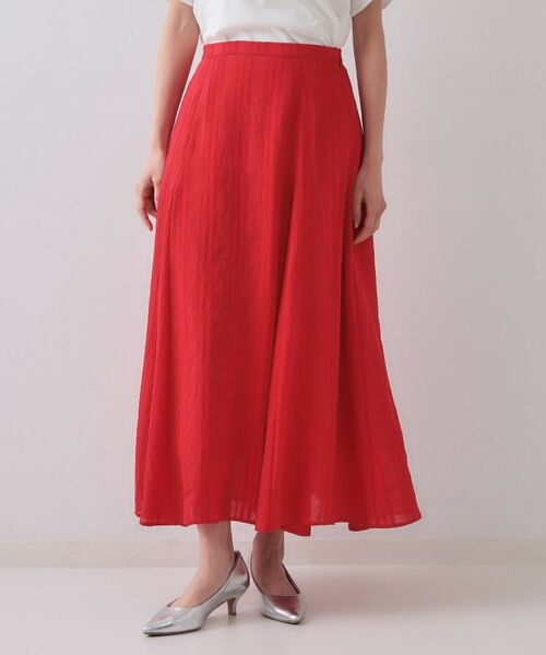 OPAQUE.CLIP / オペーク ドット クリップ ロング・マキシ丈スカート | ランダムストライプフレアスカート | 詳細13