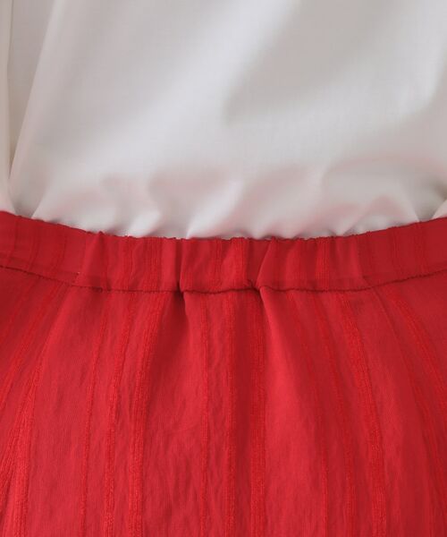 OPAQUE.CLIP / オペーク ドット クリップ ロング・マキシ丈スカート | ランダムストライプフレアスカート | 詳細18