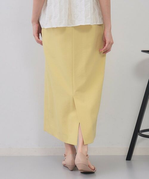 OPAQUE.CLIP / オペーク ドット クリップ ロング・マキシ丈スカート | ラップ風ナロースカート【洗濯機洗い可】 | 詳細1