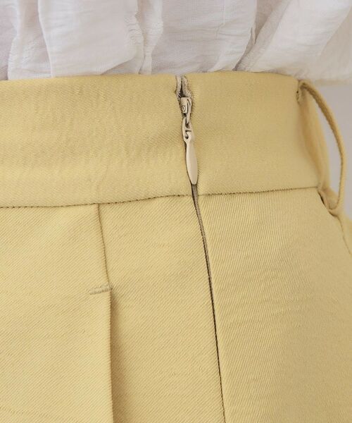 OPAQUE.CLIP / オペーク ドット クリップ ロング・マキシ丈スカート | ラップ風ナロースカート【洗濯機洗い可】 | 詳細13