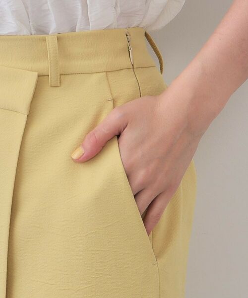 OPAQUE.CLIP / オペーク ドット クリップ ロング・マキシ丈スカート | ラップ風ナロースカート【洗濯機洗い可】 | 詳細14