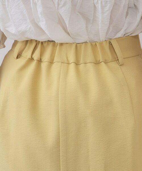 OPAQUE.CLIP / オペーク ドット クリップ ロング・マキシ丈スカート | ラップ風ナロースカート【洗濯機洗い可】 | 詳細15