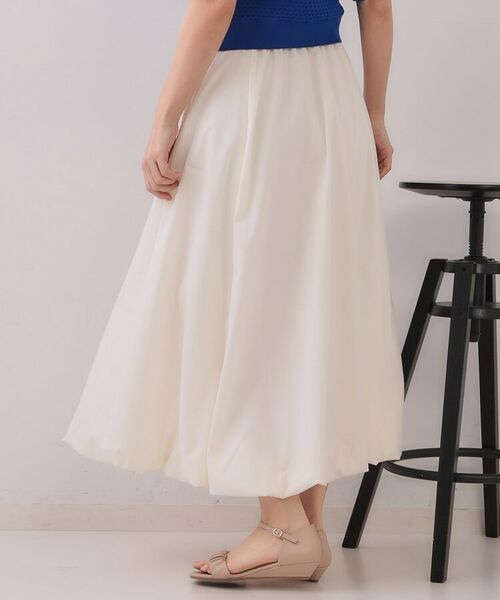 OPAQUE.CLIP / オペーク ドット クリップ ロング・マキシ丈スカート | 《Oggi掲載》バルーンスカート【洗濯機洗い可】 | 詳細1