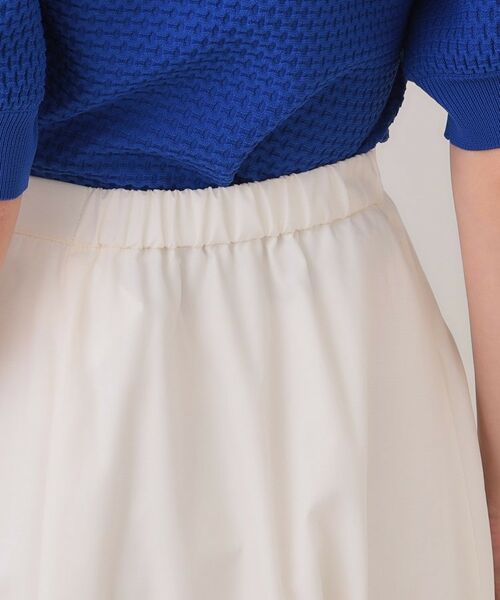 OPAQUE.CLIP / オペーク ドット クリップ ロング・マキシ丈スカート | 《Oggi掲載》バルーンスカート【洗濯機洗い可】 | 詳細13