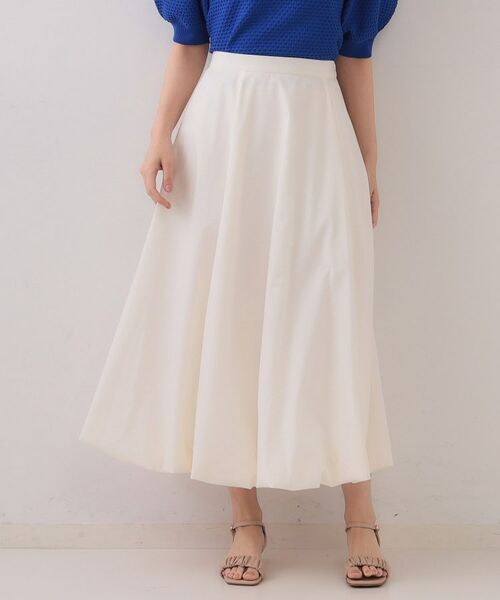 OPAQUE.CLIP / オペーク ドット クリップ ロング・マキシ丈スカート | 《Oggi掲載》バルーンスカート【洗濯機洗い可】 | 詳細9