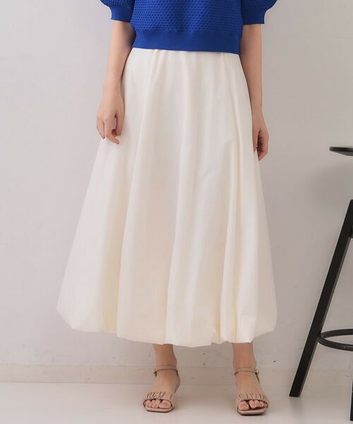 OPAQUE. CLIP/オペーク ドット クリップ 《Oggi掲載》バルーンスカート【洗濯機洗い可】 ホワイト(001) 38(M) OPAQUE. CLIP/オペーク ドット クリップ 《Oggi掲載》バルーンスカート【洗濯機洗い可】 ホワイト(001) 38(M)