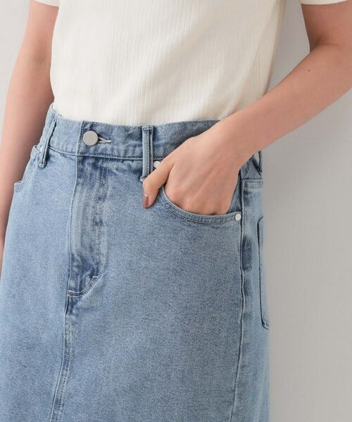 OPAQUE.CLIP / オペーク ドット クリップ デニムスカート | デニムナロースカート【洗濯機洗い可】 | 詳細13