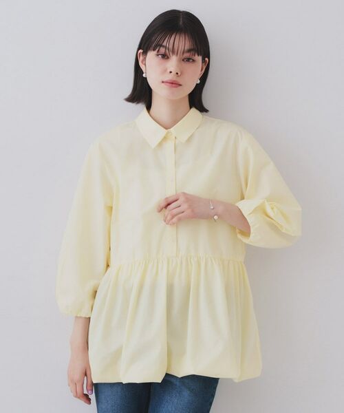 OPAQUE.CLIP / オペーク ドット クリップ シャツ・ブラウス | 裾バルーンペプラムシャツ【洗濯機洗い可】 | 詳細13