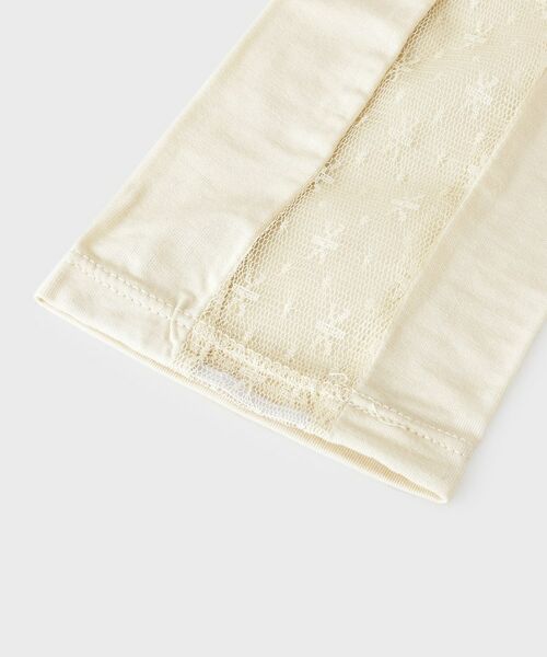 OPAQUE.CLIP / オペーク ドット クリップ 手袋 | 【UVケア/接触冷感】裾フリルアームカバー | 詳細5