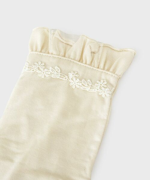 OPAQUE.CLIP / オペーク ドット クリップ 手袋 | 【UVケア/接触冷感】裾フリルアームカバー | 詳細6