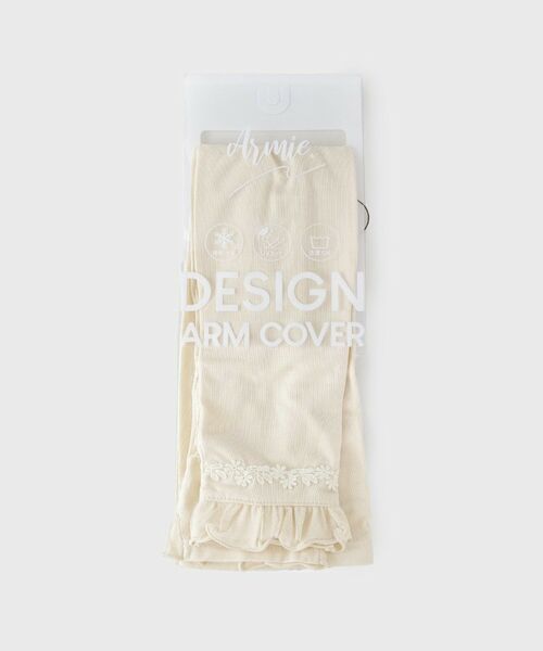 OPAQUE.CLIP / オペーク ドット クリップ 手袋 | 【UVケア/接触冷感】裾フリルアームカバー | 詳細7