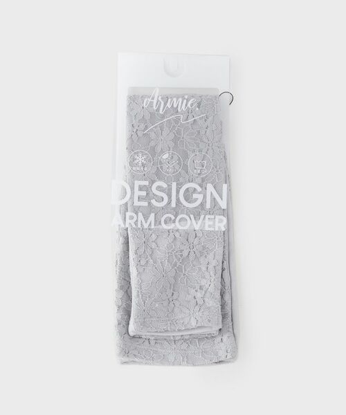 OPAQUE.CLIP / オペーク ドット クリップ 手袋 | 【UVケア/接触冷感】レースアームカバー | 詳細5