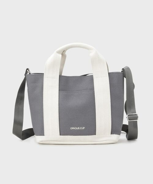 OPAQUE.CLIP / オペーク ドット クリップ トートバッグ | 【2WAY／多ポケット】3層セパレートミドルトートバッグ | 詳細13