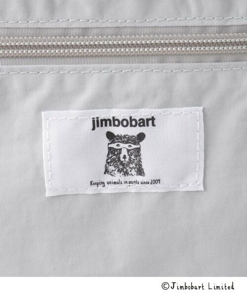 OPAQUE.CLIP / オペーク ドット クリップ ボストンバッグ | 【ジムボバートコラボ】ポケッタブルトラベルビッグボストンバッグ | 詳細26