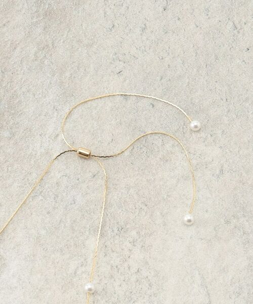 OPAQUE.CLIP / オペーク ドット クリップ ネックレス・ペンダント・チョーカー | チェーン×フェイクパールネックレス | 詳細3