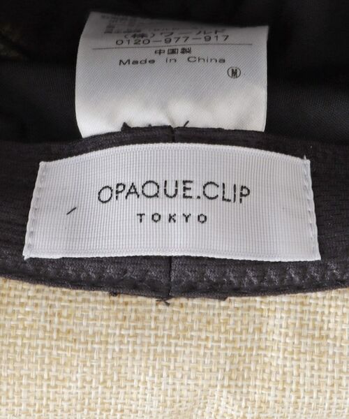 OPAQUE.CLIP / オペーク ドット クリップ ハット | 切り替えフクレハット | 詳細9