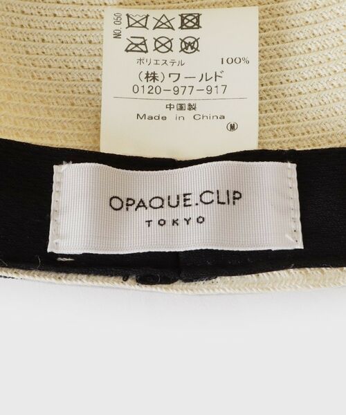 OPAQUE.CLIP / オペーク ドット クリップ キャップ | ブレードジョッキーキャップ | 詳細7