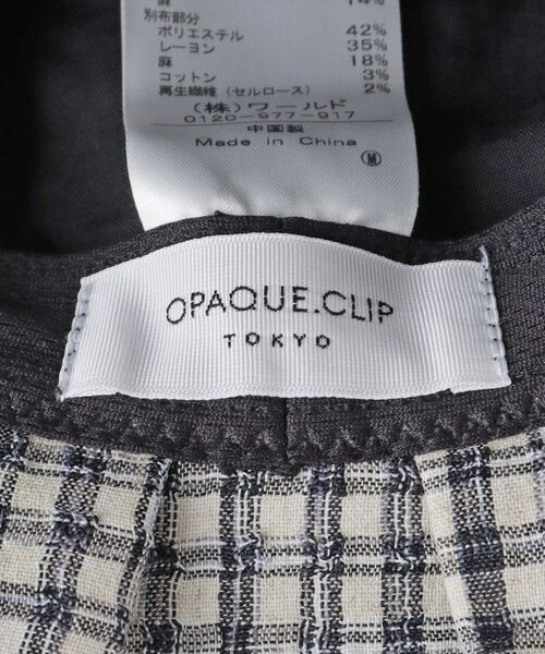 OPAQUE.CLIP / オペーク ドット クリップ ハット | フリルバケットハット | 詳細7