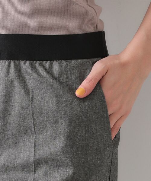 OPAQUE.CLIP / オペーク ドット クリップ ショート・ハーフ・半端丈パンツ | 麻混ハイストレッチイージースティックパンツ【洗濯機洗い可】 | 詳細25