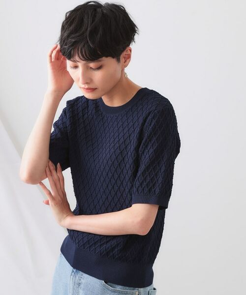 OPAQUE.CLIP / オペーク ドット クリップ ニット・セーター | 柄編みハーフスリーブニット【洗濯機洗い可】 | 詳細9