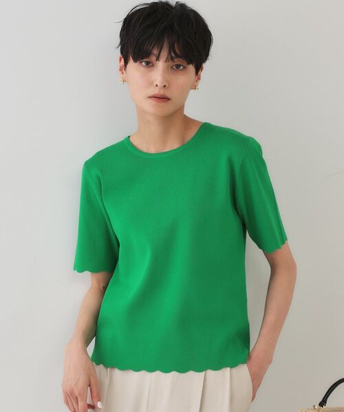 OPAQUE.CLIP / オペーク ドット クリップ ニット・セーター | 裾スカラップニット【洗濯機洗い可】(グリーン(022))