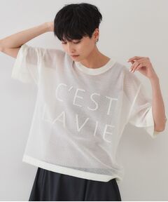 OPAQUE.CLIP / オペーク ドット クリップ ニット・セーター | メッシュロゴニット【洗濯機洗い可】