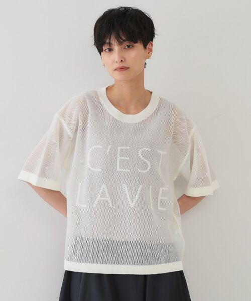 OPAQUE.CLIP / オペーク ドット クリップ ニット・セーター | メッシュロゴニット【洗濯機洗い可】 | 詳細13