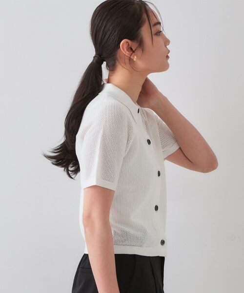 OPAQUE.CLIP / オペーク ドット クリップ ニット・セーター | 《CLASSY掲載》透かし編みポロニット【洗濯機洗い可】 | 詳細1