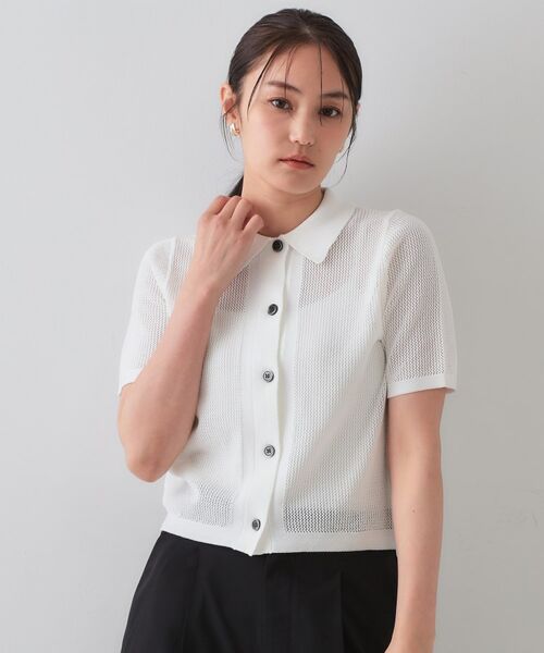 OPAQUE.CLIP / オペーク ドット クリップ ニット・セーター | 《CLASSY掲載》透かし編みポロニット【洗濯機洗い可】(ホワイト(001))