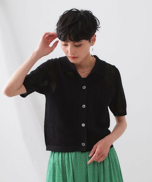 OPAQUE.CLIP / オペーク ドット クリップ ニット・セーター | 《CLASSY掲載》透かし編みポロニット【洗濯機洗い可】(ブラック(019))