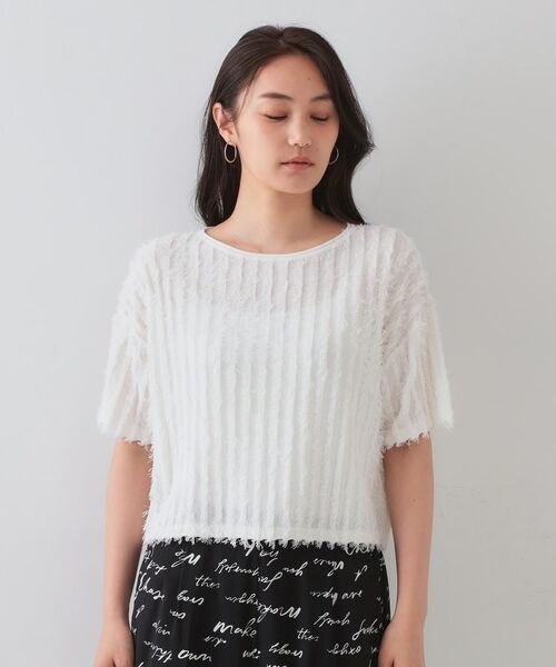 OPAQUE.CLIP / オペーク ドット クリップ ニット・セーター | フリンジクロップドニット【洗濯機洗い可/抗ピル】 | 詳細13