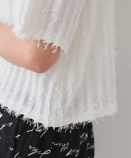 OPAQUE.CLIP / オペーク ドット クリップ ニット・セーター | フリンジクロップドニット【洗濯機洗い可/抗ピル】 | 詳細18