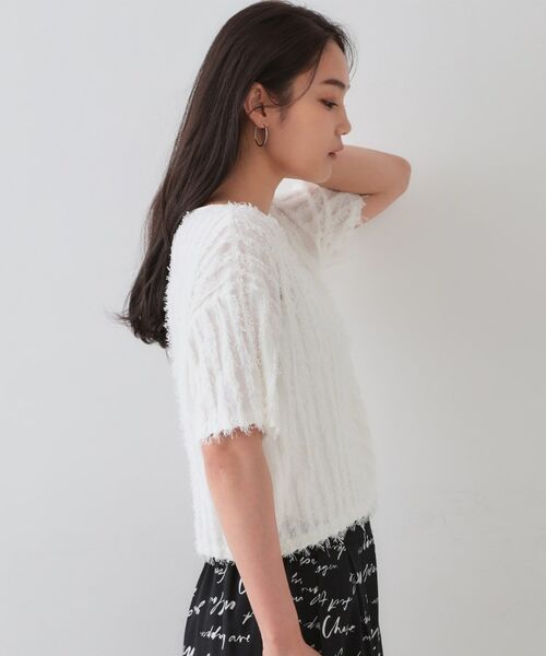 OPAQUE.CLIP / オペーク ドット クリップ ニット・セーター | フリンジクロップドニット【洗濯機洗い可/抗ピル】 | 詳細9
